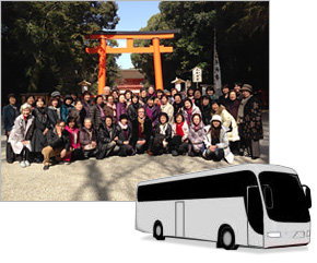 お知らせイメージ