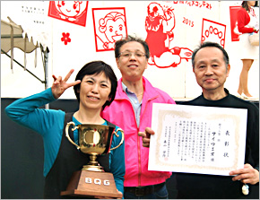 お知らせイメージ