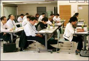 お知らせイメージ