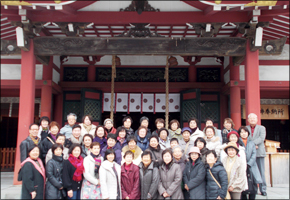 お知らせイメージ