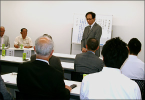 お知らせイメージ