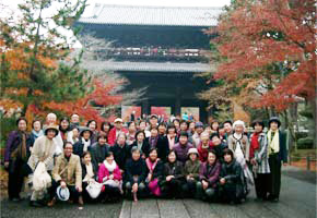 お知らせイメージ