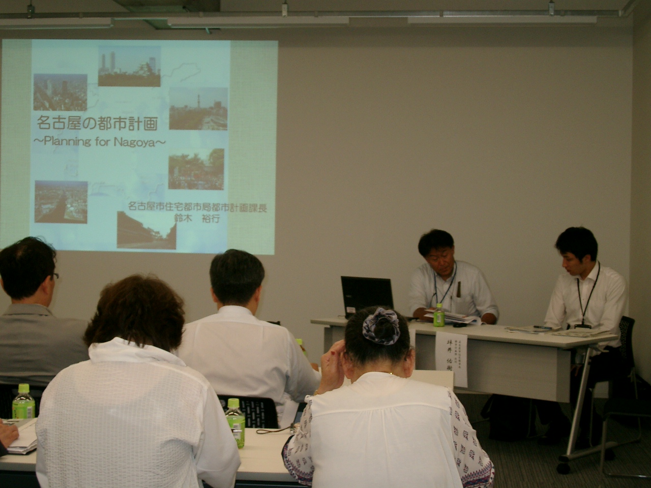 お知らせイメージ