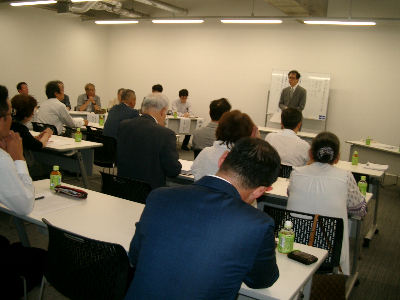 お知らせイメージ