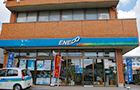 東邦ガス ENEDO ㈲クノ