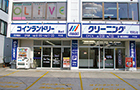 モデル社 平針店