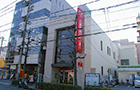 三菱東京UFJ銀行 平針支店